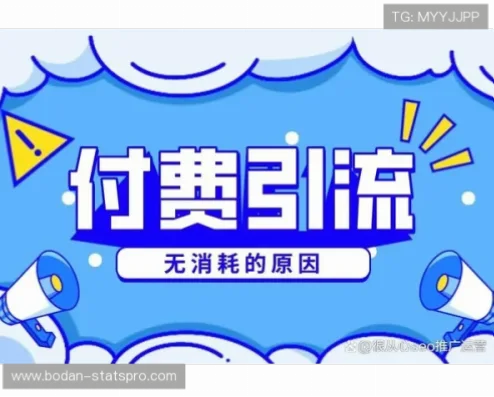 博彩平台提现被拒是常态吗？